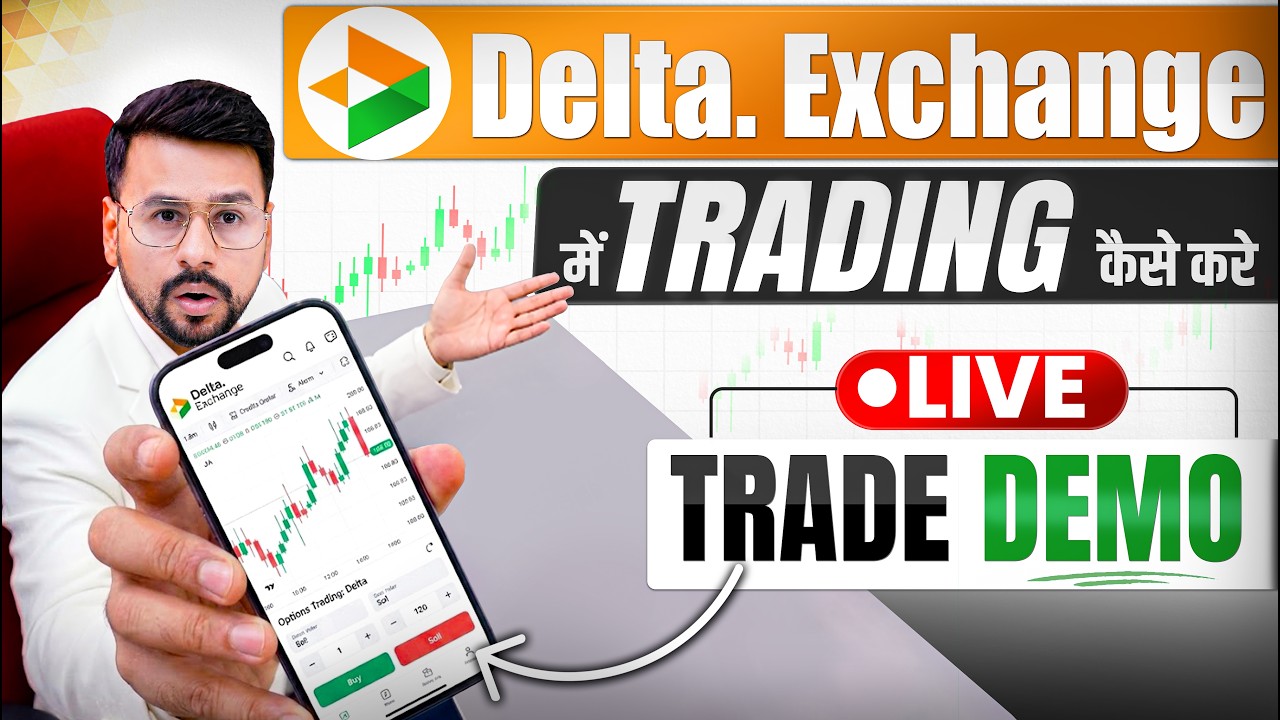 How To Trade in Delta Exchange India : LIVE Trade Demo | Delta Exchange India Me Trading Kaise Kare