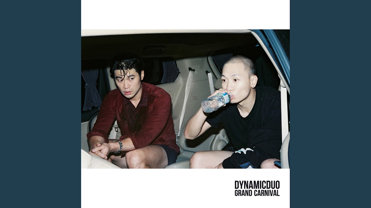YAYOUHWEI (Feat. ZICO)