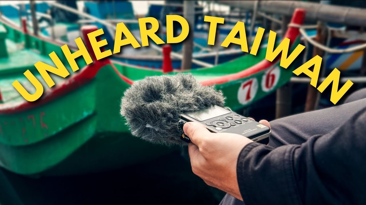 FIELD RECORDING WITH SONY PCM D100 IN TAIWAN!