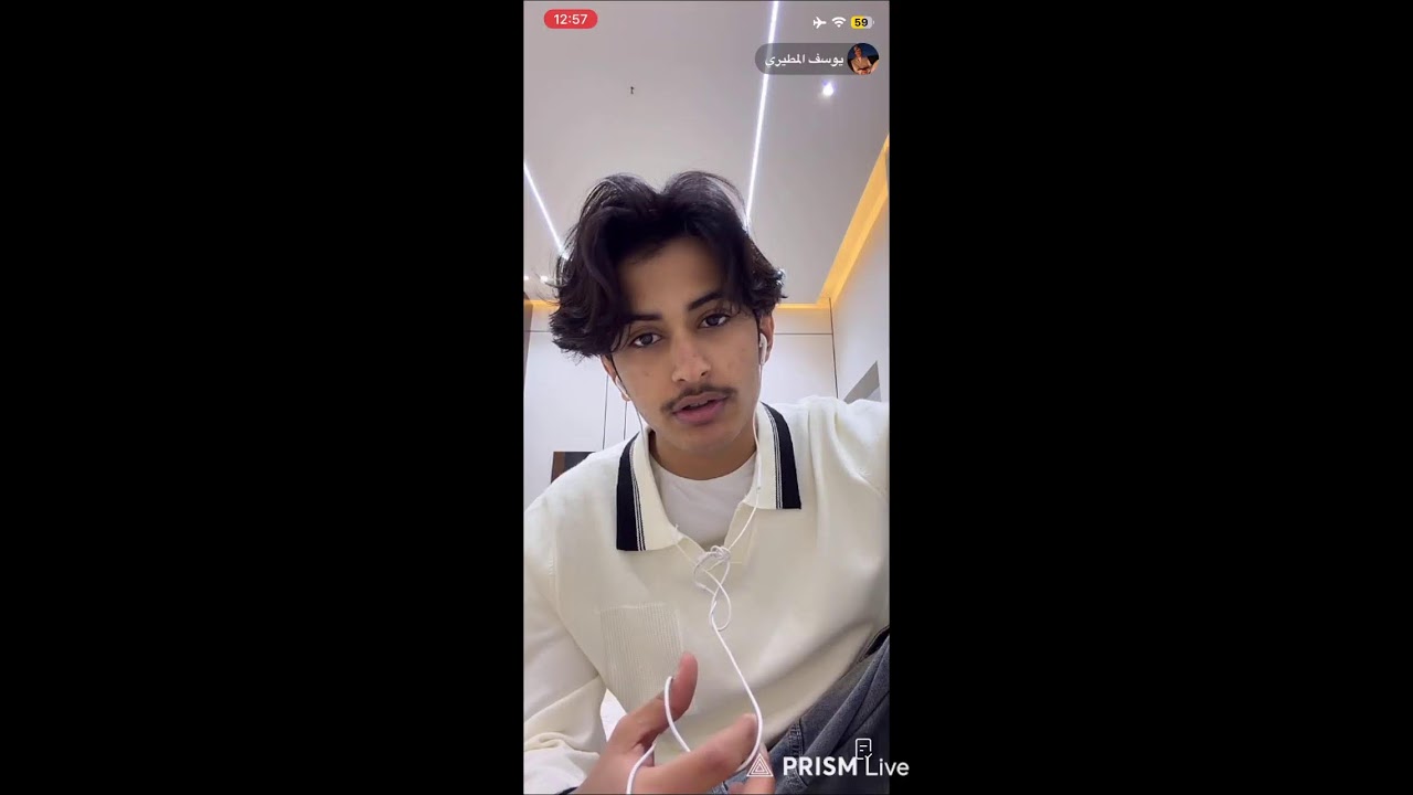 بث يوسف المطيري2026/2/1