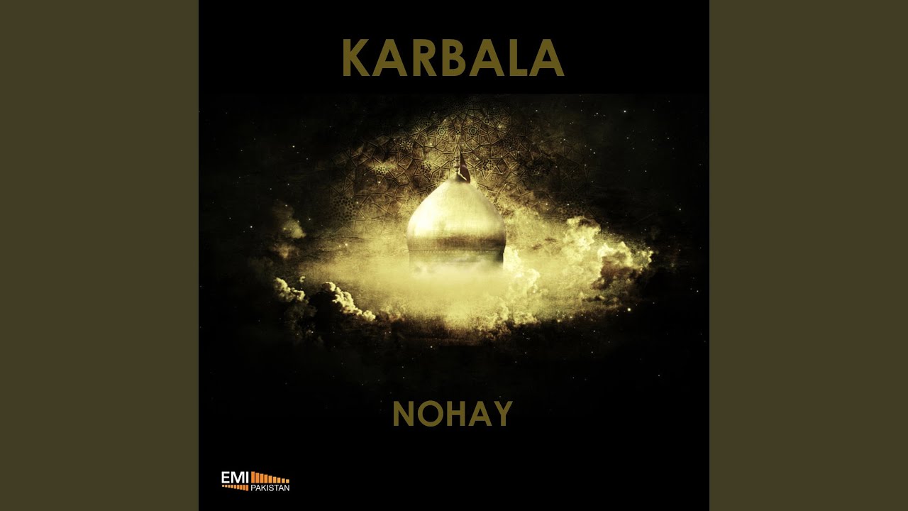 Karbala Di Rait Te