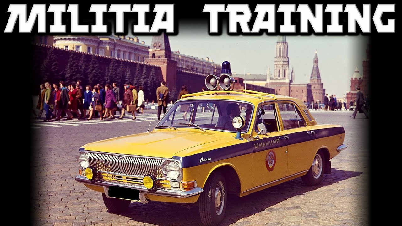 How to Catch a Criminal? Soviet Police Training Video #ussr