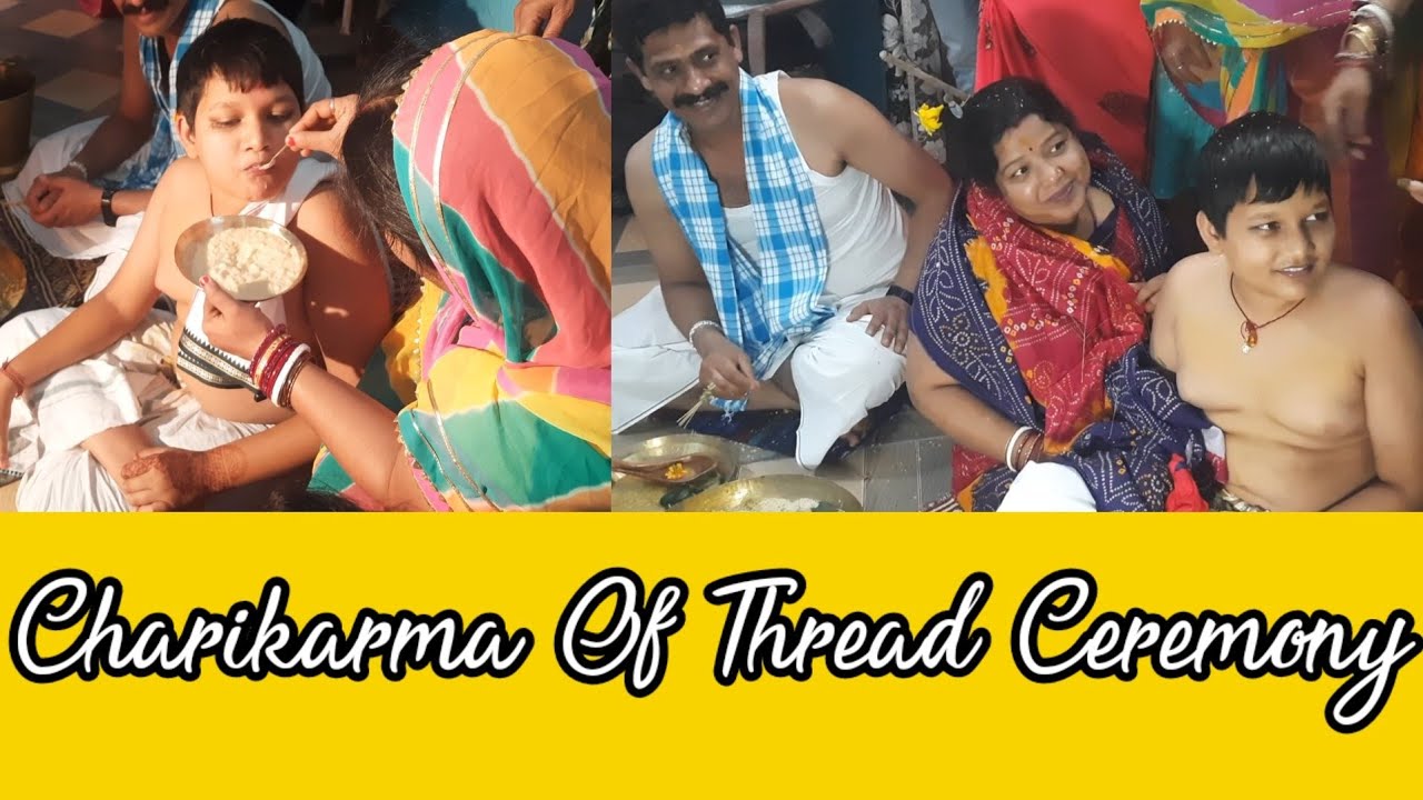 Nephew's  Thread Ceremony Charikarma Video|| Odia Upanayan ||