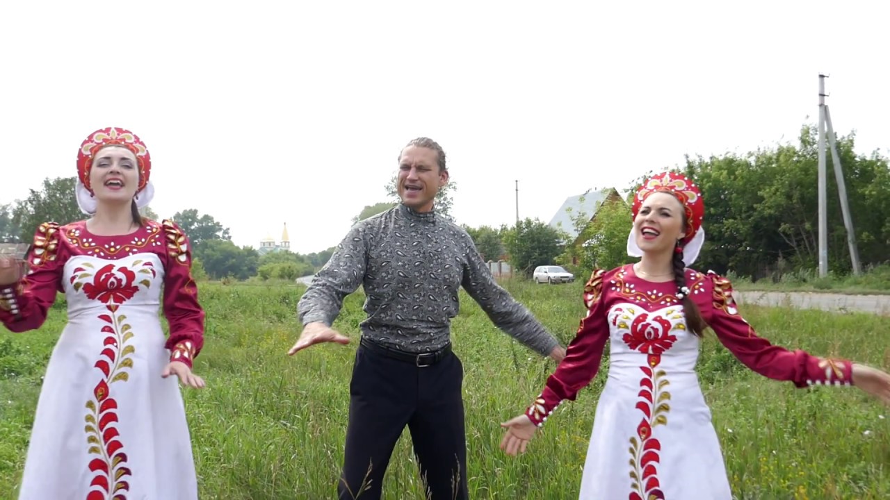 Ансамбль 