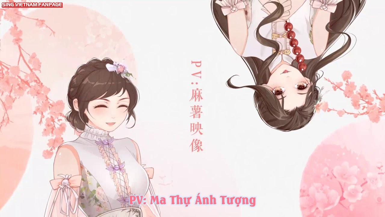 [Vietsub | Pinyin] Không Cẩn Thận Đến Thời Cổ Đại (一不小心到古代) - SING Nữ Đoàn (SING女团) | PV