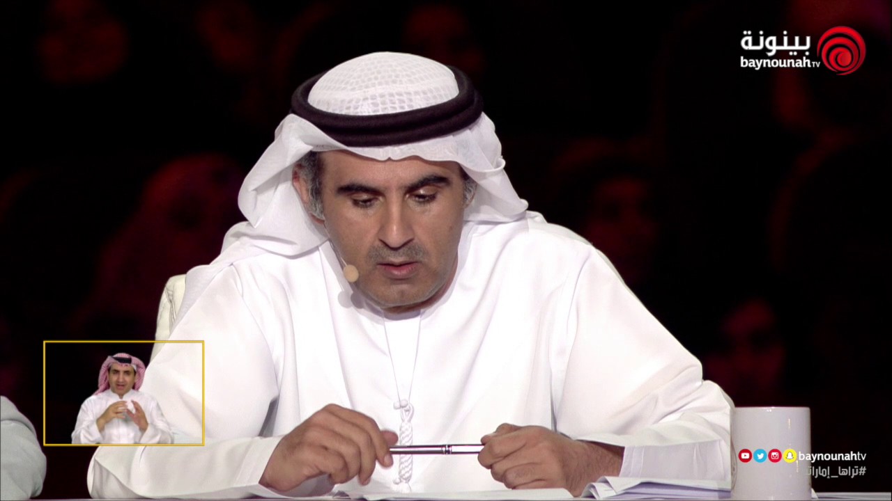 الشاعر حسن عامر من مصر - أمير الشعراء | الموسم 07 - الحلقة 07
