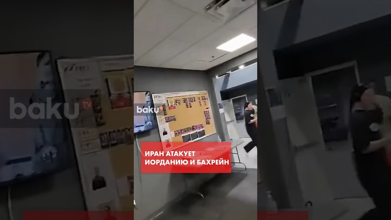 Тегеран публикует кадры ударов по базам США в Иордании и Бахрейне