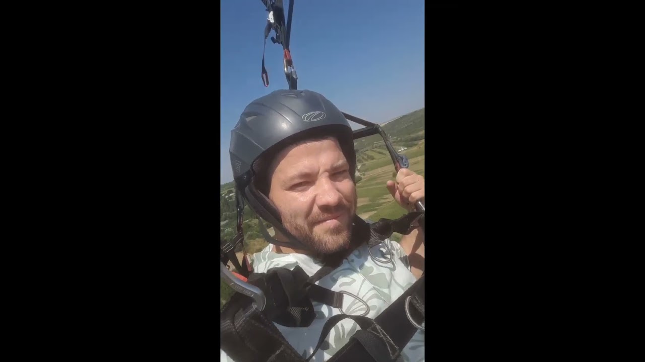 Палють