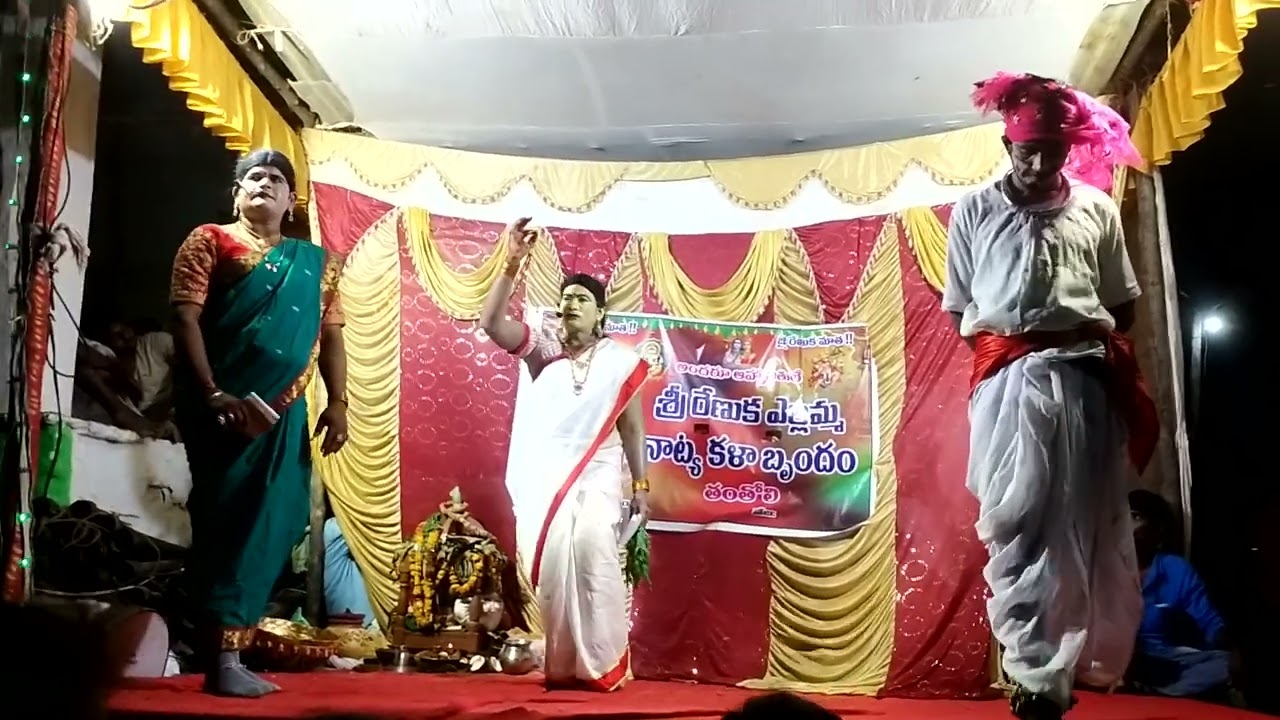 yellamma natakam tantholi