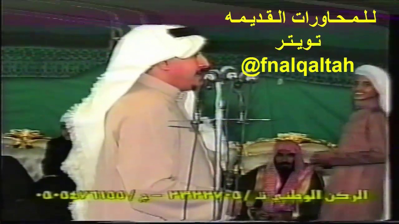 الرياحي ( لاقلت لك وقع هنا قل لي نعم ) تركي الميزاني ( ماني موقّع لك ولا اقبل لك شروط )