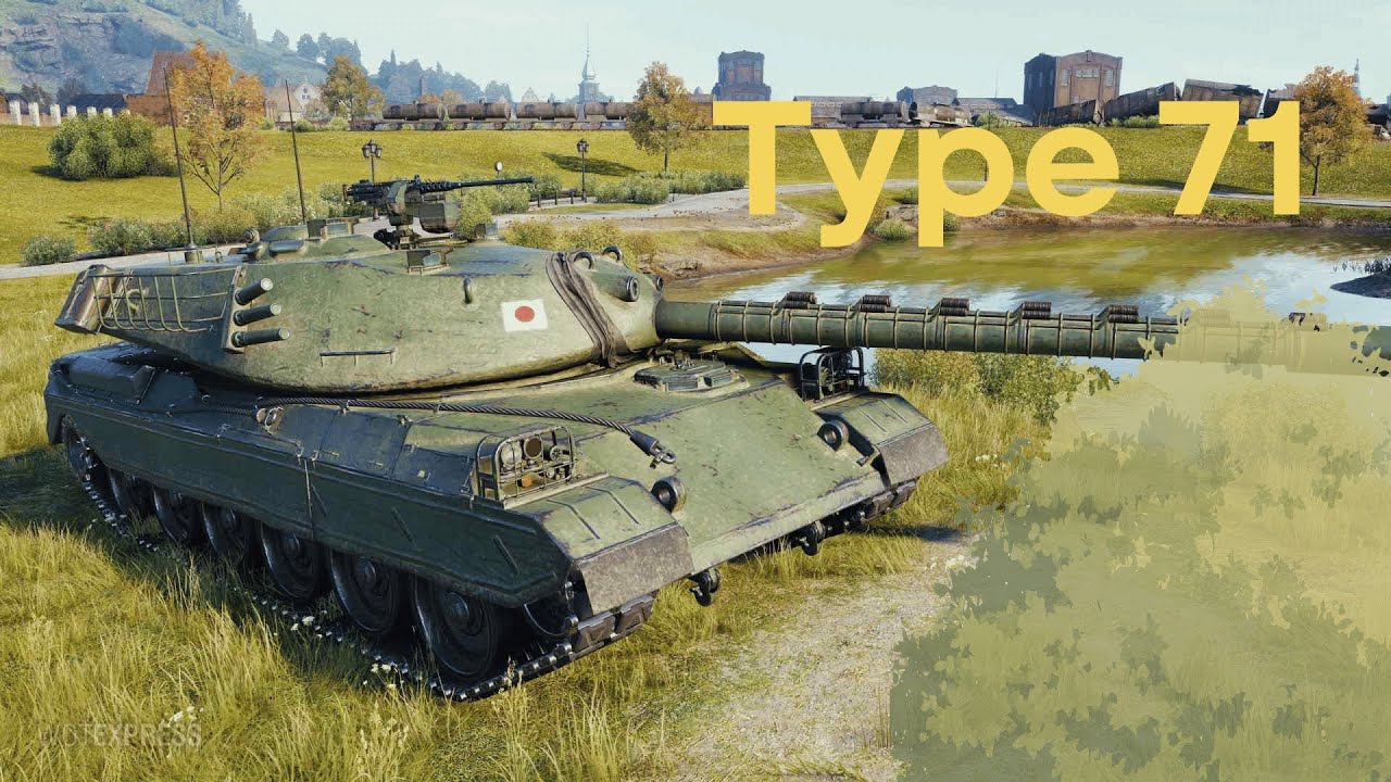 WOT REPLAY TYPE 71 - LE TIREUR VIF