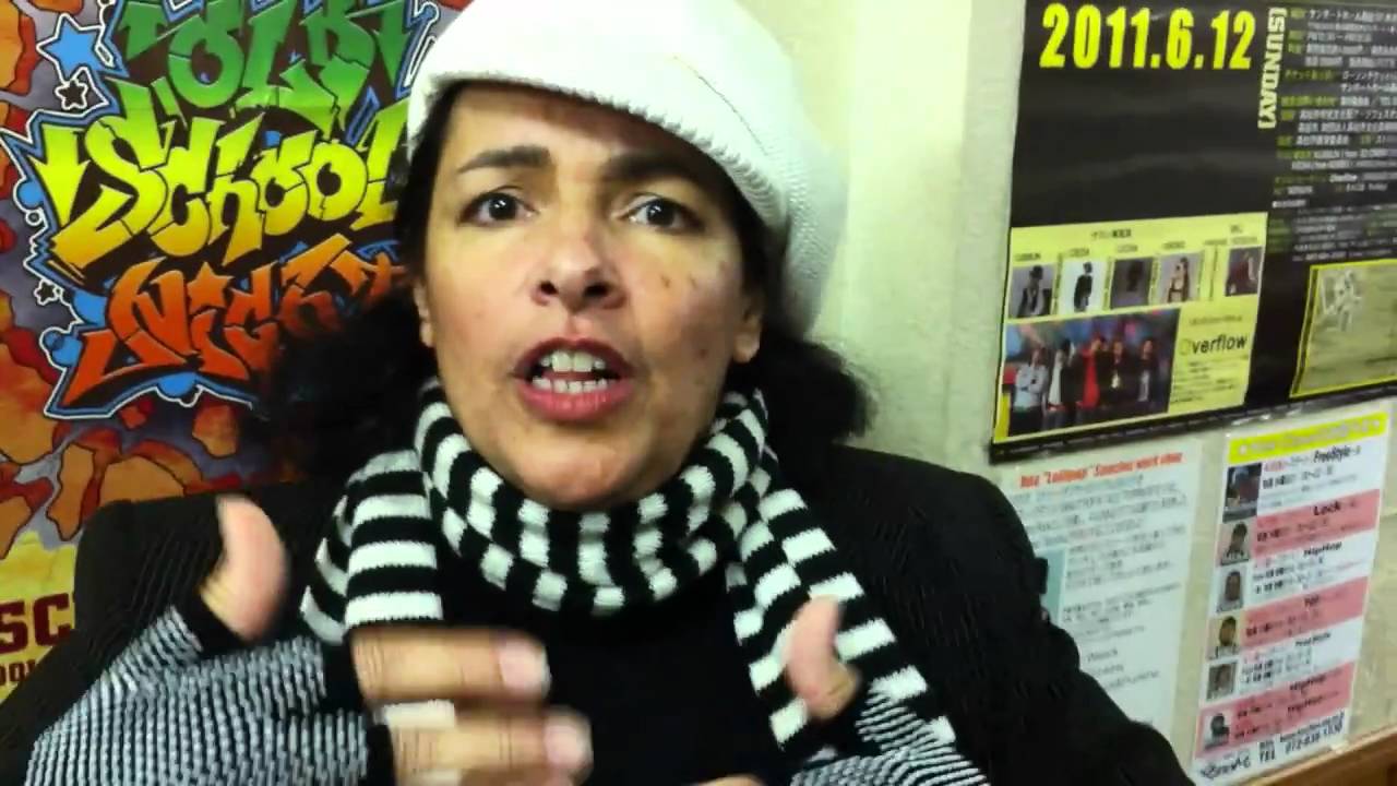 Ana 