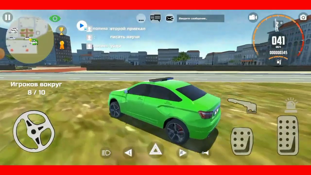 Эщ Эщ (Эщкере) Speed up!