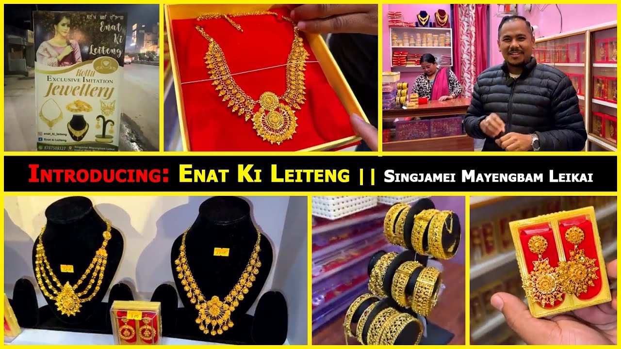 Представляем: That's What || Singjamei Maengbam Leica