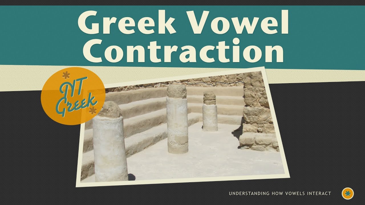 New Testament Greek vowels