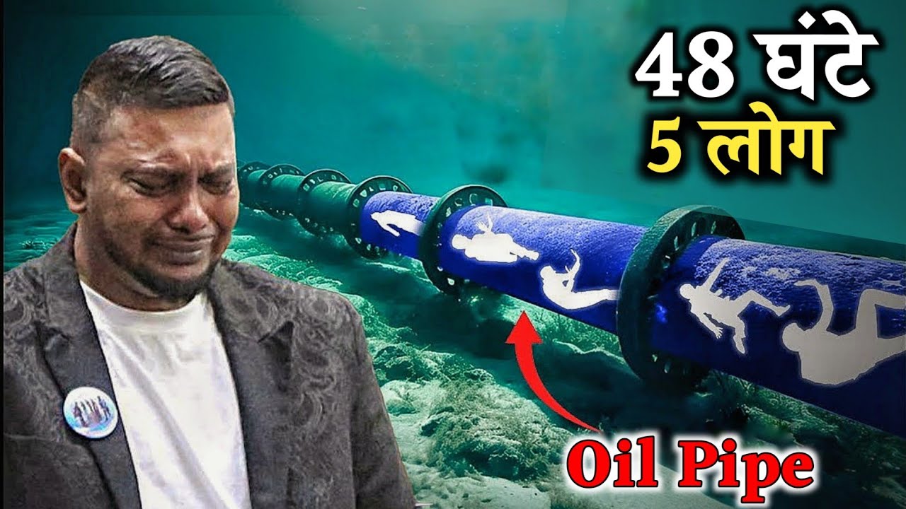How This Person Survived 2 Days Trapped Under an Oil Pipeline 🤯