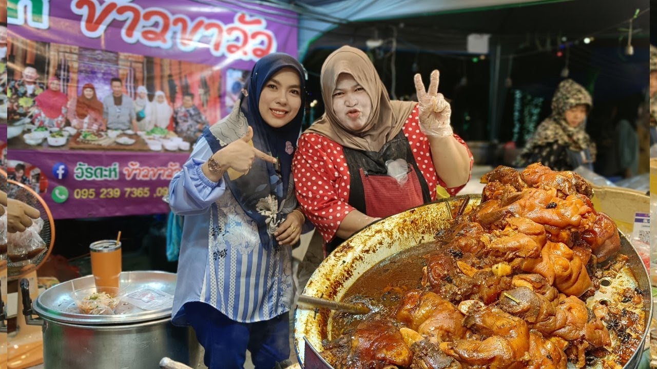 Nasi kaki lembu wardah jual kat masjid kerisik Pattani : ada makanan banyak kak yo Oooo (kak salee)
