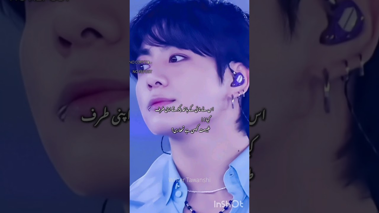 Part 39 !! I LOST YOU WIN !!!! Teakook ff long part diya he #foryou #taekooklover 