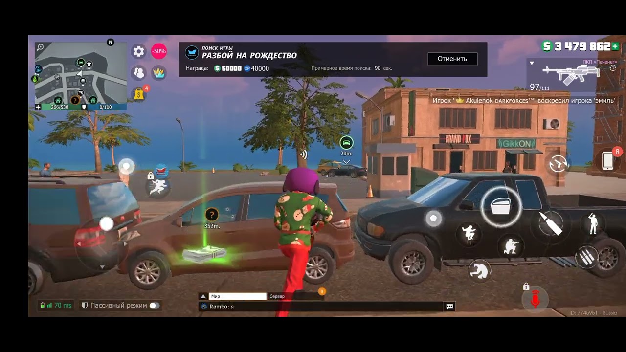 Новое временное оружие#alanstiv #gta #gco #grandcriminalonline 