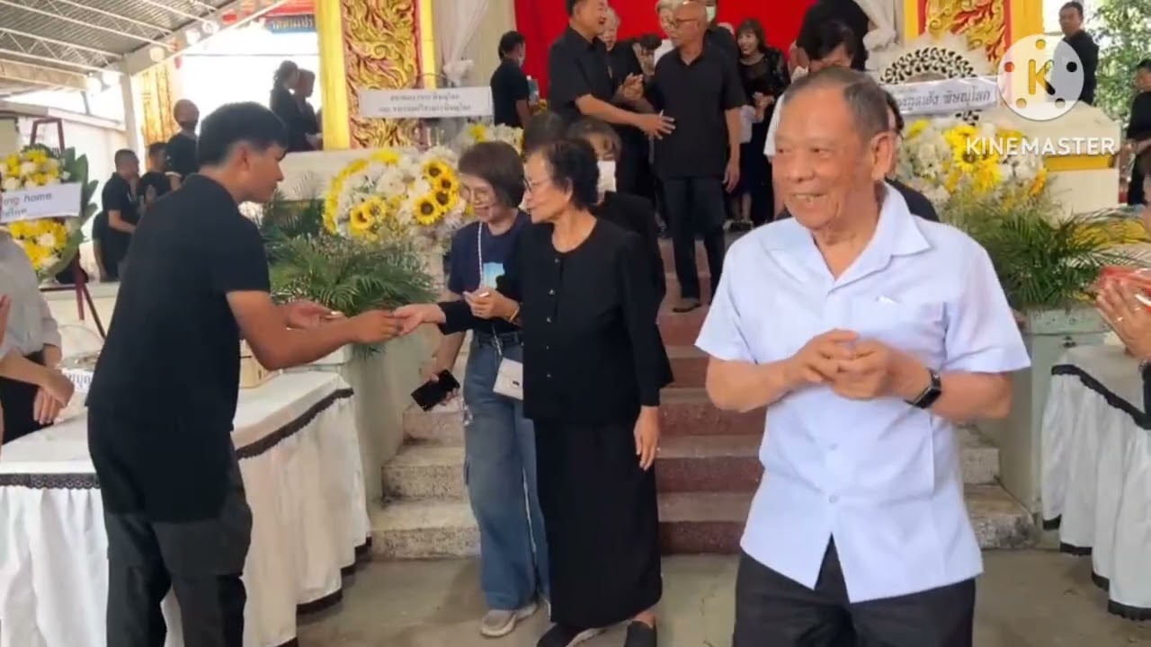 ฌาปนกิจ อาม่า ยุยืน พิทักษ์รัตนพงษ์
