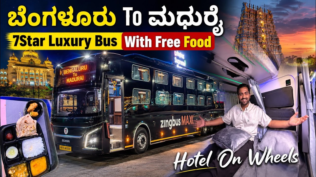 🚌 Zingbus Maxx Bangalore to Madurai Full Journey 7-Star Luxury Sleeper Bus Review Kannada Vlog