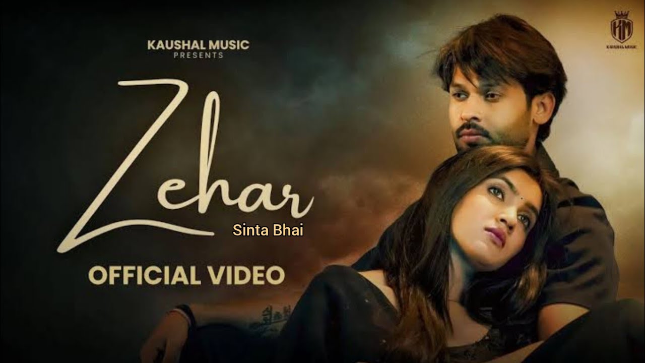 Sinta Bhai | Masoom Sharma | Sinta Bhai All Song | Sinta Bhai New Song #sinta #masoomsharma