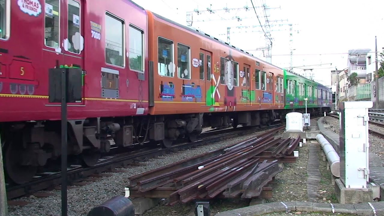 京阪電車　～きかんしゃトーマス号②～