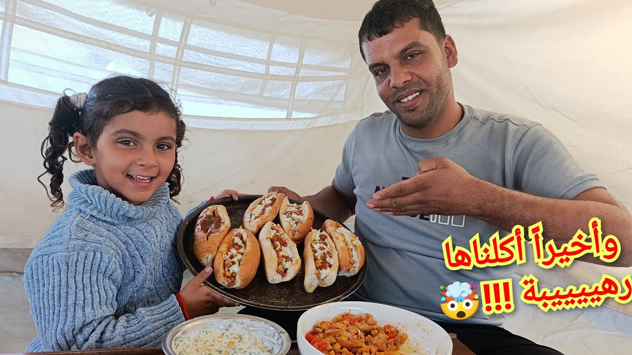 بعد سنتين رجعنا أكلناها أخيرًا 😱🔥 إيش صار مع مريم؟!… والخبر الحلو بالآخر!😍