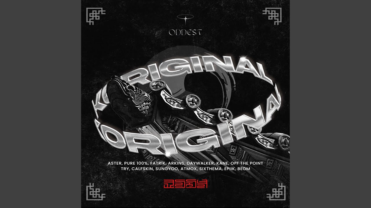 Rocking 2 The Beat (Koriginal Mix)