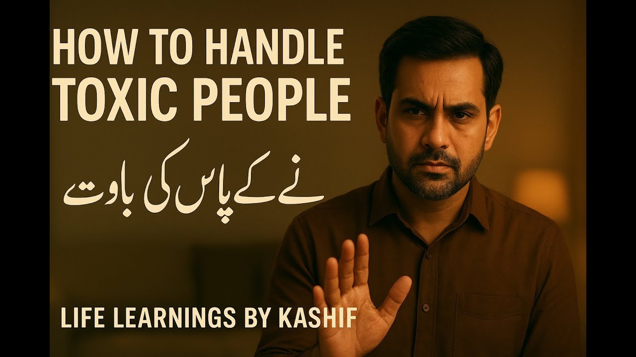 Toxic People in Your Life? Learn the Art of Peaceful Detachment