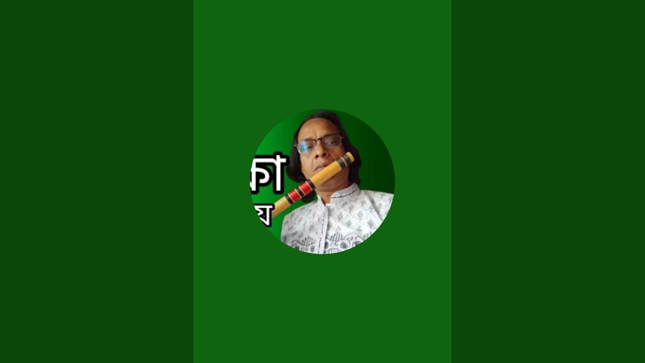 Billal Music Center is live