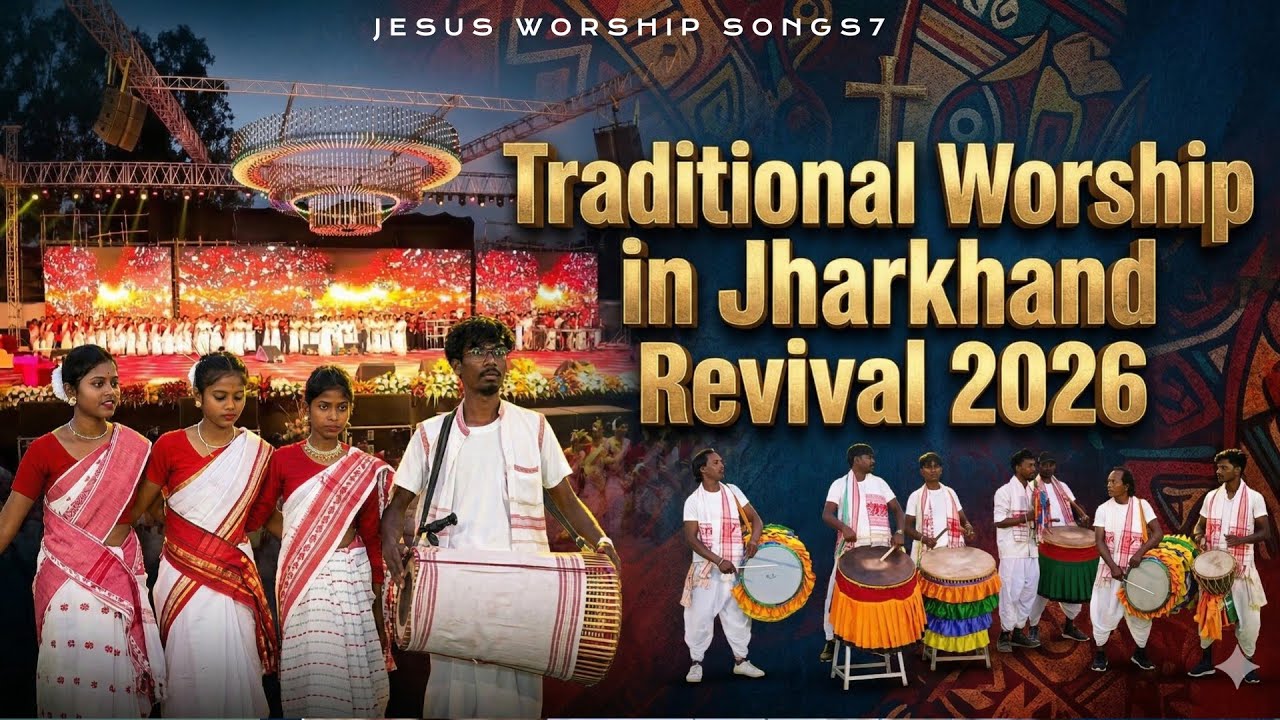 Jharkhand Worshippers Glorify God with Traditional Dance | Ankur Narula Ministry Jharkhand Crusade