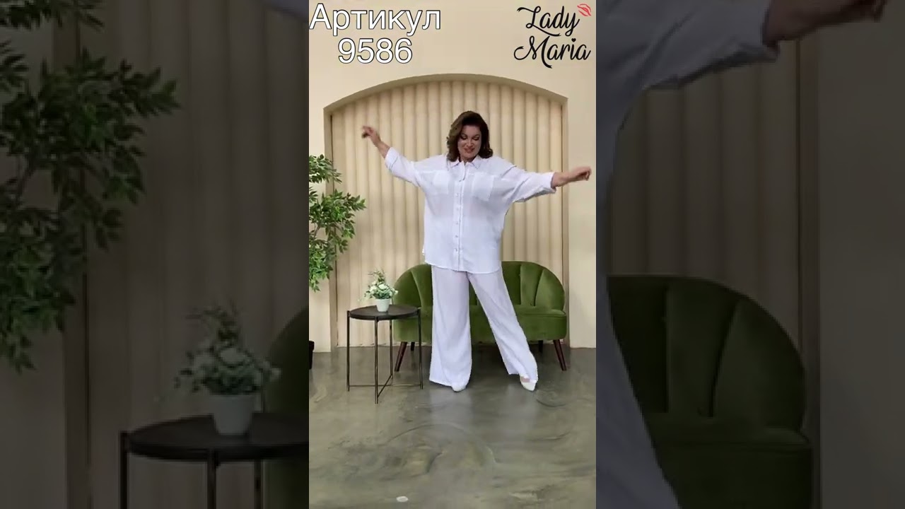 Подборка костюмов