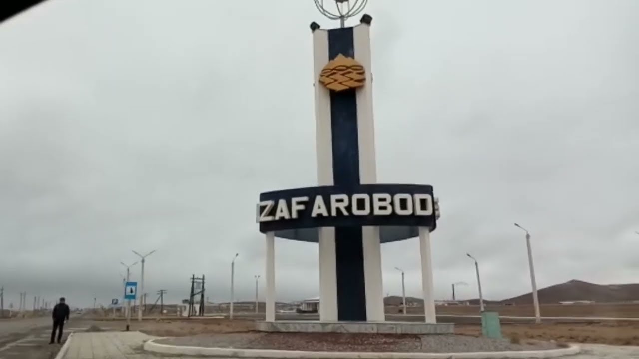 20.01.2022г., Дорога Зарафшан-Зафарабад, через Бессопан!