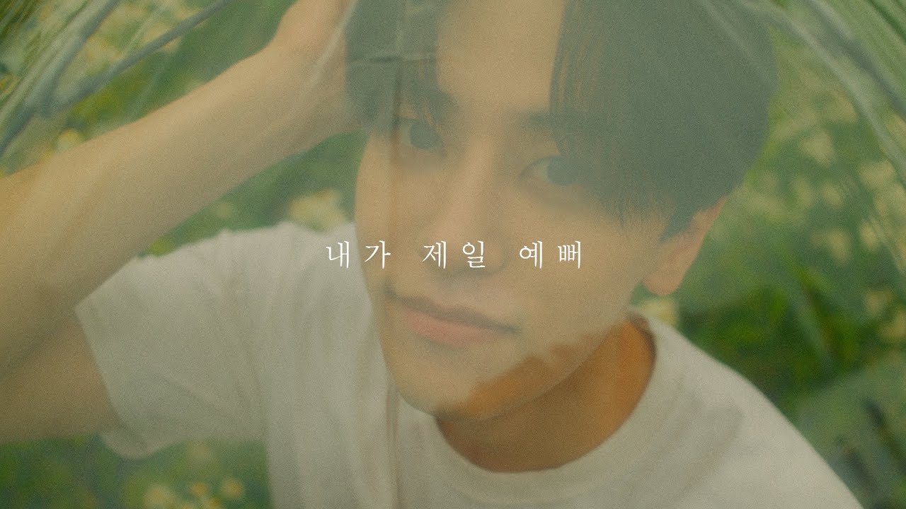 SUB) 