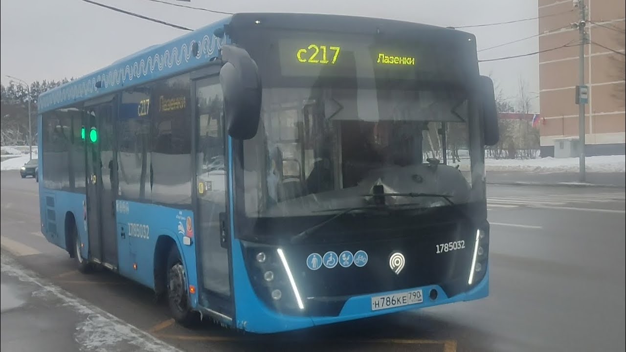 Автобус с217. Новоорловская улица — Лазенки