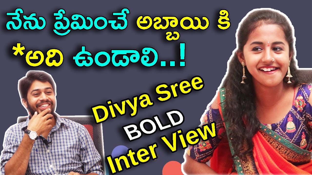 Tik Tok Fame Divya Sree Exclusive Interview | PradeepDevasari | #YOURSTV