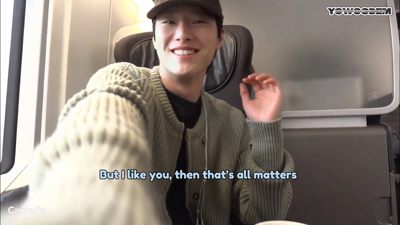 [ENG] WOODZ - 카더라 (They say)