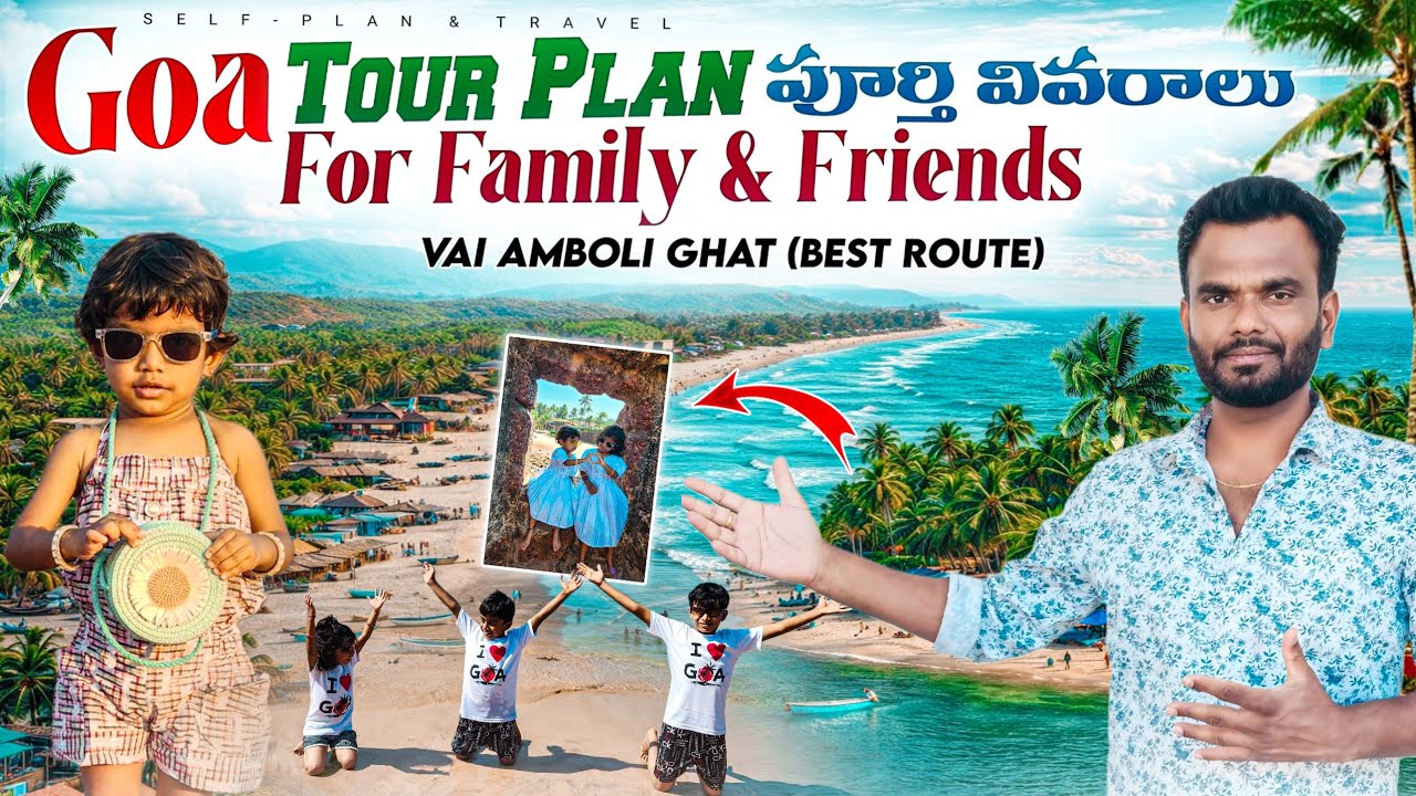 Goa Tour Plan | House Stay | road trip | Complete Itinerary #goatripplan #goa #goadiaries #goatravel