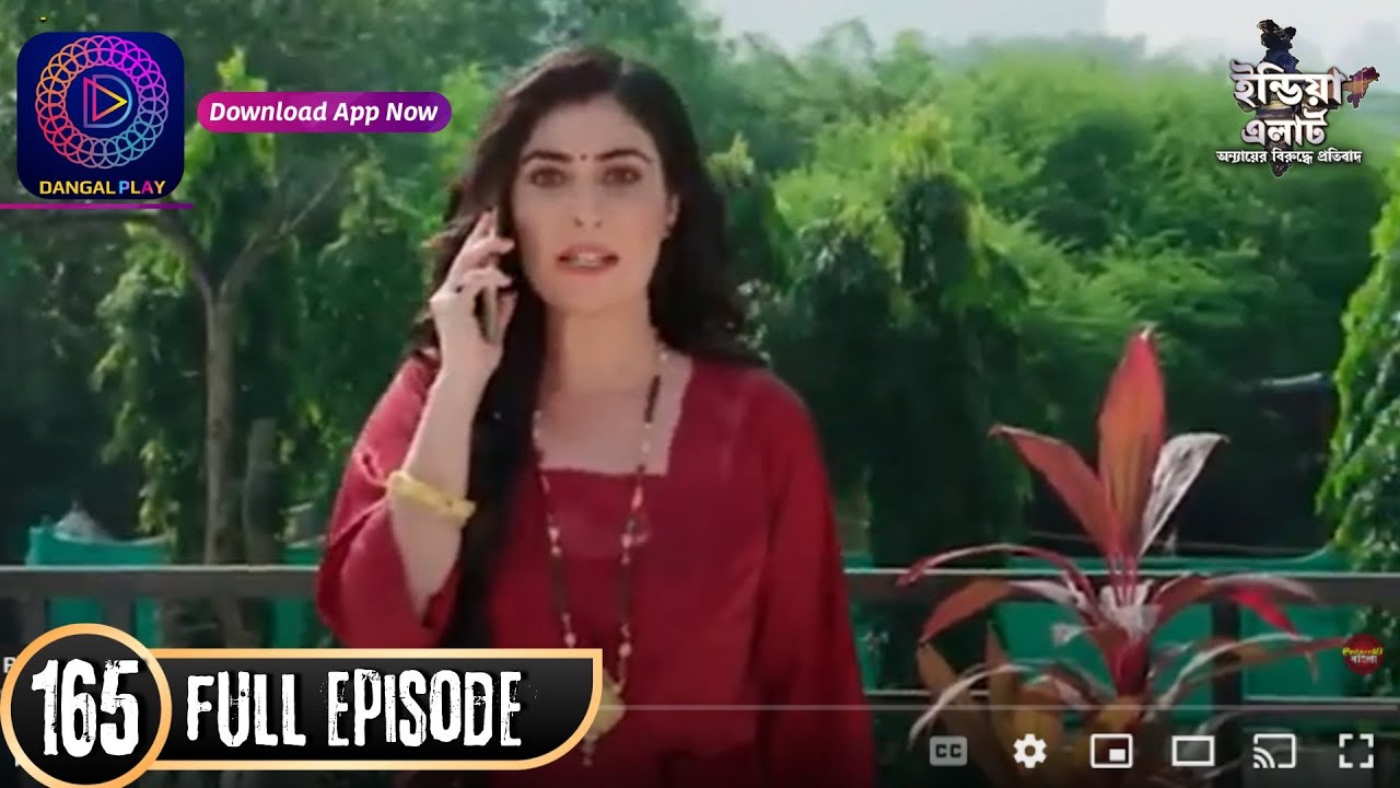 ক্রাইম এলার্ট | Crime Alert | Full Episode | স্ত্রীয়ের অগ্নিপরীক্ষা l শুধুমাত্র Enterr10 বাংলা