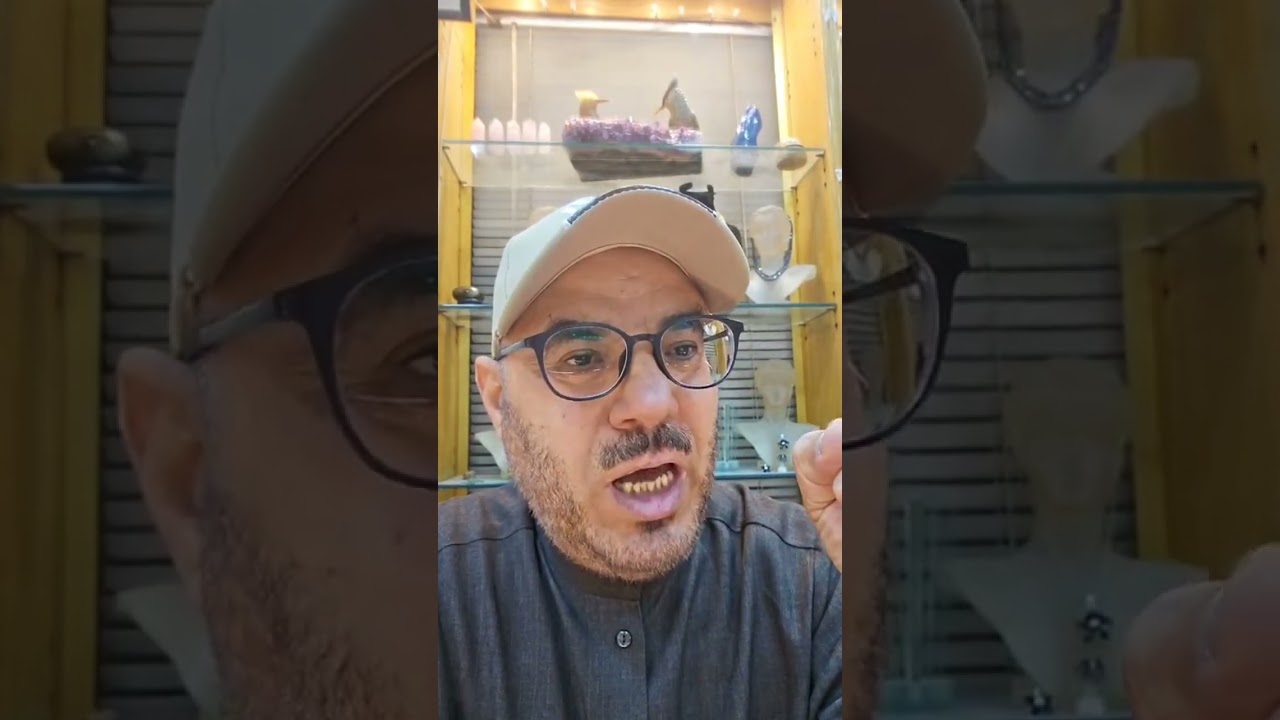 درس عن الاحجار بانواعها رقم (١٢٦) #ترند #اكسبلور ##gemmology #diamond #gemstone 