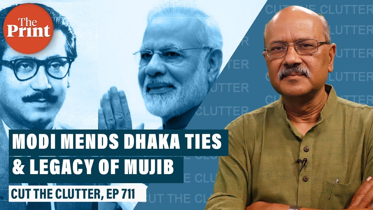 Modi mends ties with Dhaka, Gandhi Peace Prize for Bangabandhu Mujibur Rahman, his legacy & impact