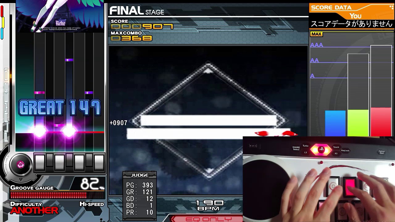 Original made Controller Test on Lunatic rave 2 - Metatron