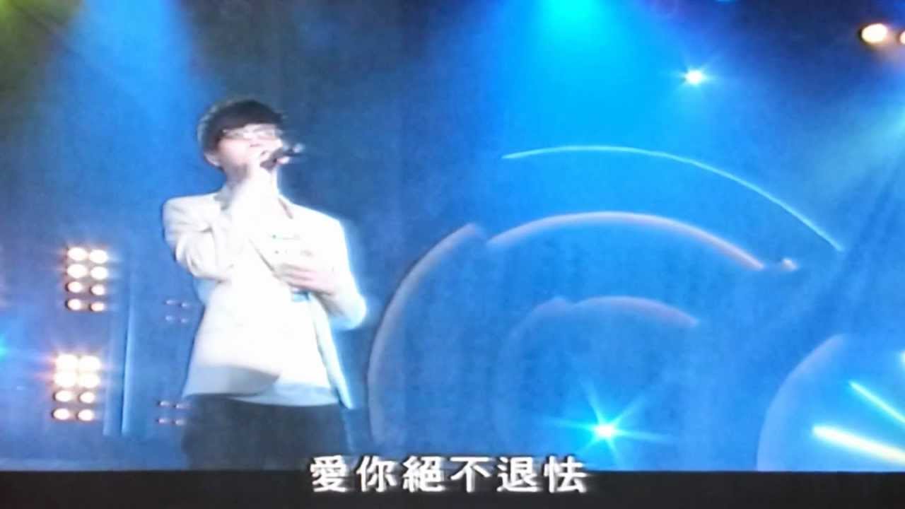 2012.4.22胡夏演唱
