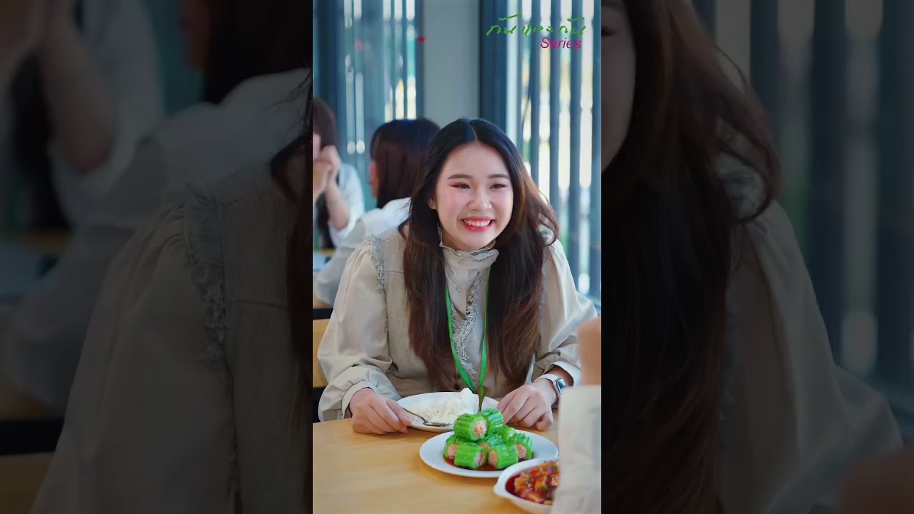 เพื่อนร่วมงานปากดี มันต้องเจอคนจริง  ปากแบบนี้เอาให้มันพูดไม่ออกเลย