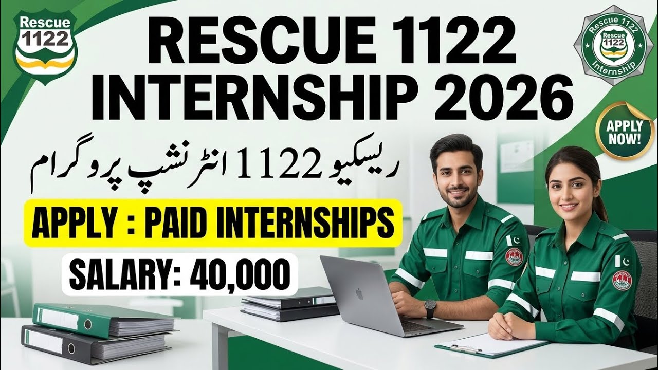Rescue 1122 Internship 2026 | How to Apply Online Complete Guide