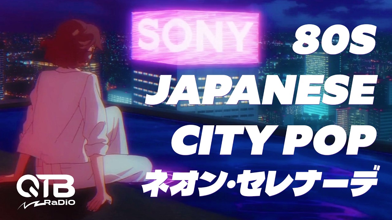 CITY POP Japanese Vaporwave Mix 2024 (1 HOUR) 🌃 NEON SERENADE