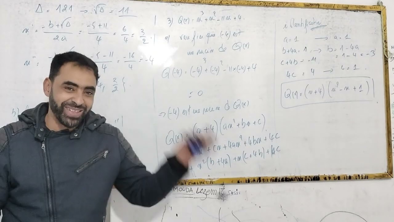 Révision devoir synthèse N1 math 2eme 