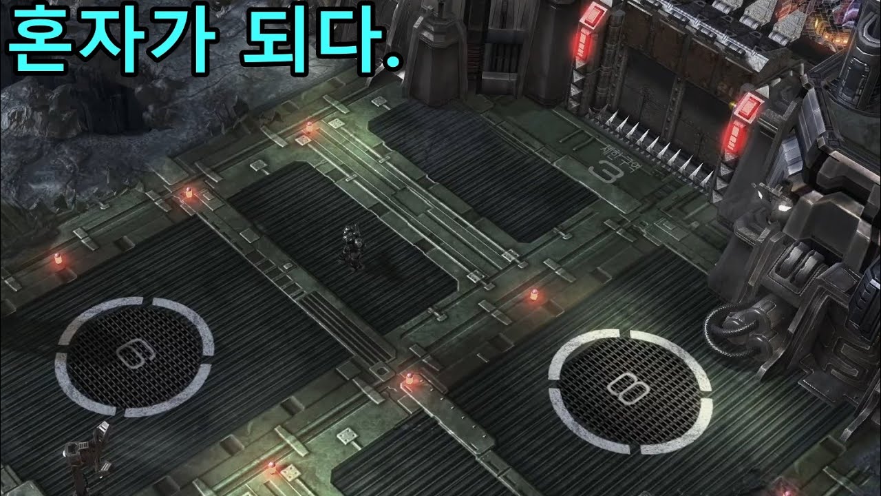 자유의 날개 캠페인 : 19. 침묵