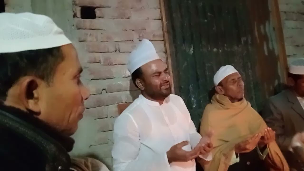 মোনাজাত 